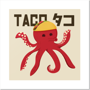 Taco tako octopus Posters and Art